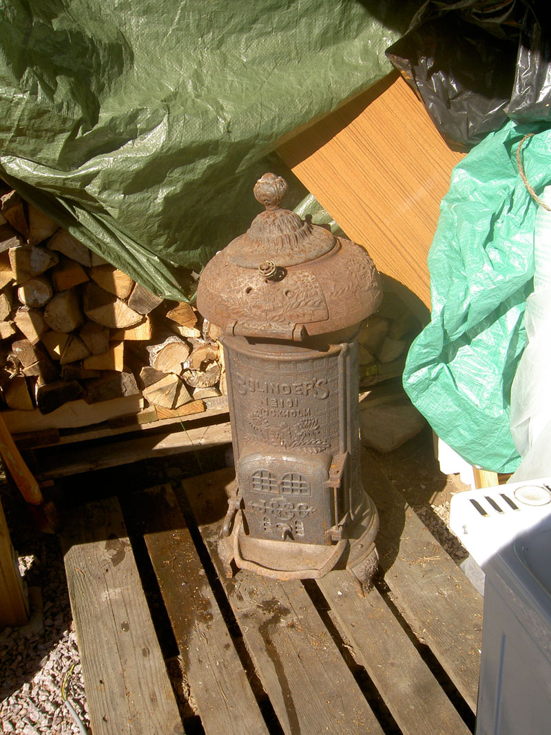 kamin3.jpg