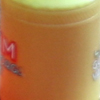 MELLAN.jpg