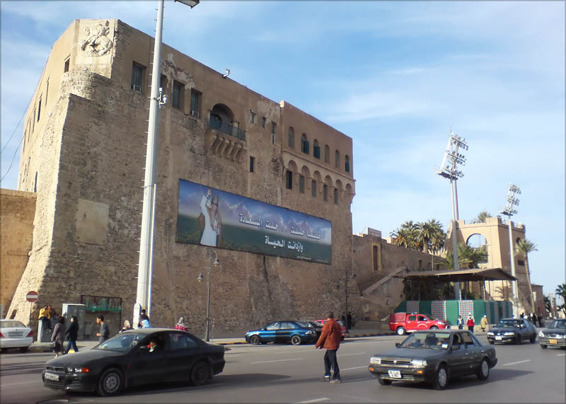 Libyen - Tripoli 04 - Gamla slottet.jpg