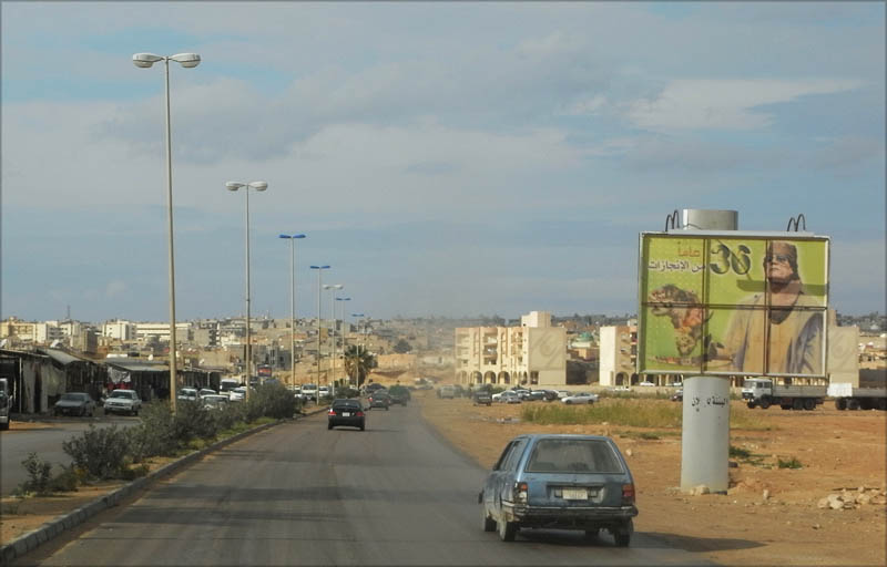 Libyen - Misc 01 - Kadaffiskylt.jpg